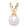 14k Yellow Gold 4-5mm White Near Round Freshwater Cultured Pearl Pendant