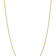 14k Yellow Gold 2mm Solid Diamond-Cut Quadruple Rope 30 Inch Chain