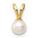 14k Yellow Gold 4-5mm White Near Round Freshwater Cultured Pearl Pendant