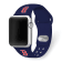 Gametime MLB Boston Red Sox Navy Silicone Apple Watch Band (38/40mm
M/L). Watch not included.