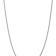 14k White Gold 2.25mm Parisian Wheat Chain 22 Inches
