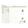 Imperial Topaz 13.7x8.9mm Rectangle 6.92ct