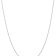 14k White Gold 1.2mm Diamond-Cut Beaded Pendant Chain 14 Inches