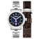 Schild Heinrich Swiss Automatic Blue Dial White Stainless Steel Band
Limited Edition Watch