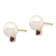 14K Yellow Gold 8-8.5mm White Round Freshwater Cultured Pearl Amethyst
Post Earrings