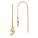 14k Yellow Gold Polished Dolphins Dangle Earrings
