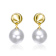 Pear Shape Pearl Simulant Textured Drop Earrings In 14K Gold Over Brass
