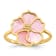 14K Yellow Gold Pink and White Mother of Pearl Flower Ring