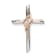 14K White and Rose Gold Diamond Cross Chain Slide