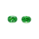 Tsavorite 7.07x5.06mm Oval Matched Pair 2.14ctw