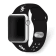 Gametime MLB Chicago White Sox Black Silicone Apple Watch Band (42/44mm
M/L). Watch not included.