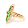 Mint Tsavorite Open Design Ring In 18K Gold Over Sterling Silver 0.77ctw