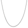 14K White Gold 1.65mm Diamond-cut Cable Chain Necklace