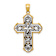 14K Two-tone Gold  Reversible Diamond-Cut Filigree Cross Pendant