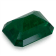 Panjshir Valley Emerald 11.8x8.7mm Emerald Cut 4.61ct