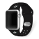 Gametime NHL Dallas Stars Black Silicone Apple Watch Band (42/44mm M/L).
Watch not included.