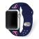 Gametime MLB Minnesota Twins Navy Silicone Apple Watch Band (42/44mm
M/L). Watch not included.