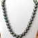 11.2-15.5mm Museum Quality High Luster Round Peacock Natural Color
Tahitian Cultured Pearl Strand