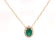 14K Yellow Gold Necklace with Diamonds and 1/4 Carat Oval Emerald