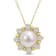 8.5-9MM Freshwater Cultured Pearl and 1 CT TGW White Topaz Pendant in
Yellow Sterling Silver