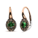 18K Two-Tone Gold Round Tsavorite and Round Brown Diamonds Halo Drop
Hoop Earrings