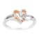 10K Two-tone Gold Over Sterling Silver ⅕ctw Diamond Open Heart Ring (I-J
Color, I2-I3 Clarity)