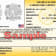 14K White Gold IGI Certified 1 1/2ctw Lab Grown Diamond Solitaire Stud
Earrings with Screwbacks
