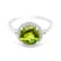 18K White Gold Peridot and Diamond Ring 2.43ctw
