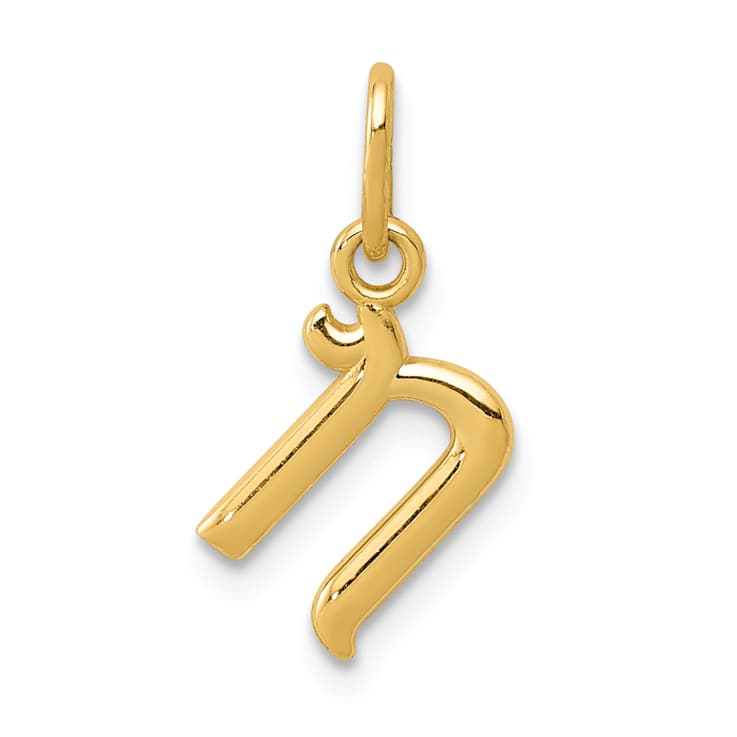10K Yellow Gold Polished Letter n Initial Charm