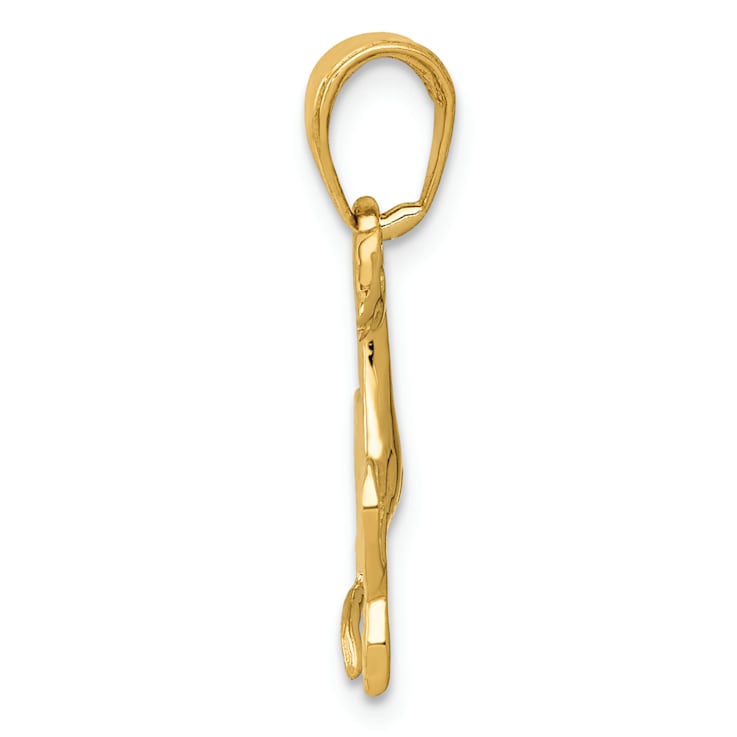 14k Yellow Gold Horse Pendant