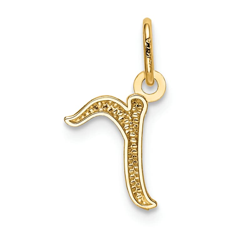 10K Yellow Gold Polished Letter r Initial Charm