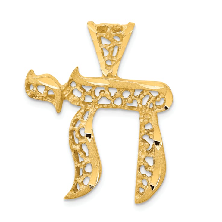 14k Yellow Gold Brushed and Diamond-Cut Filigree Chai Pendant