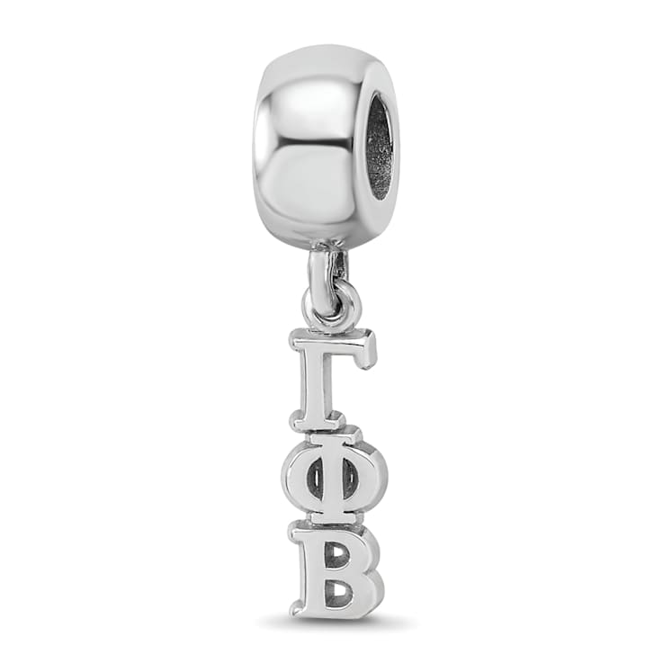Rhodium Over Sterling Silver LogoArt Gamma Phi Beta Vertical Letters Bead