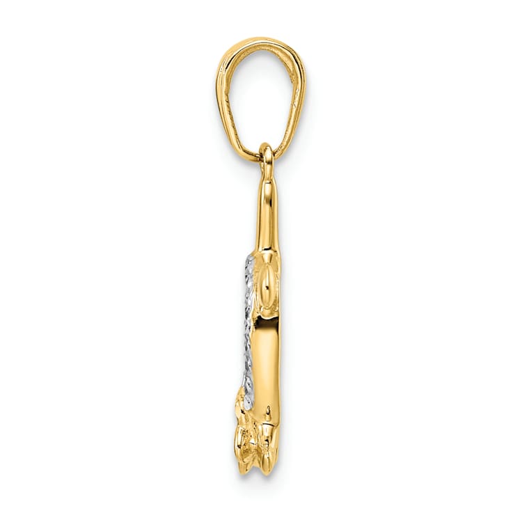 14k Two-tone Gold Diamond-Cut Turtle with Flower Pendant