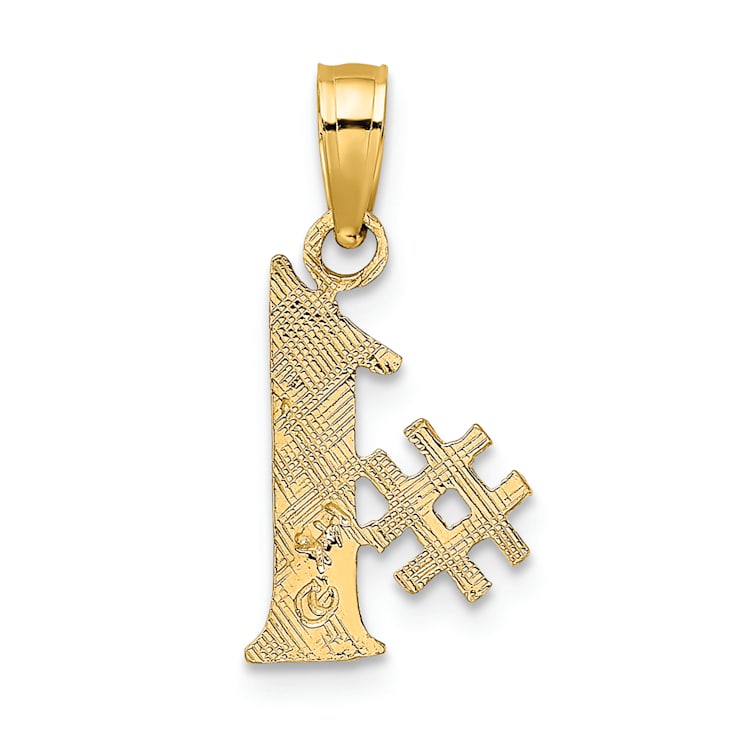 14k Yellow Gold Textured #1 pendant