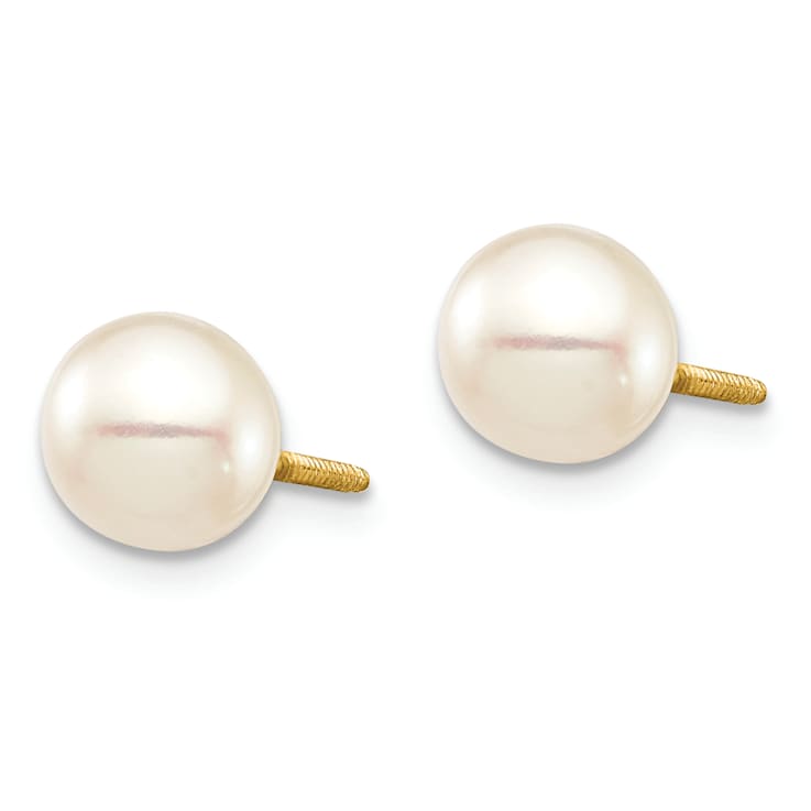 14K Yellow Gold Children's 6-7mm White Round Freshwater Cultured Pearl
Stud Earrings