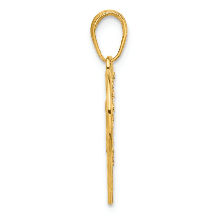 14k Two-tone Gold Diamond-Cut Butterfly Heart Pendant