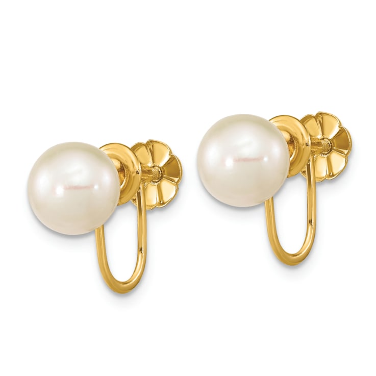 14K Yellow Gold 7-8mm Round White Freshwater Cultured Pearl Non-pierced Earrings
