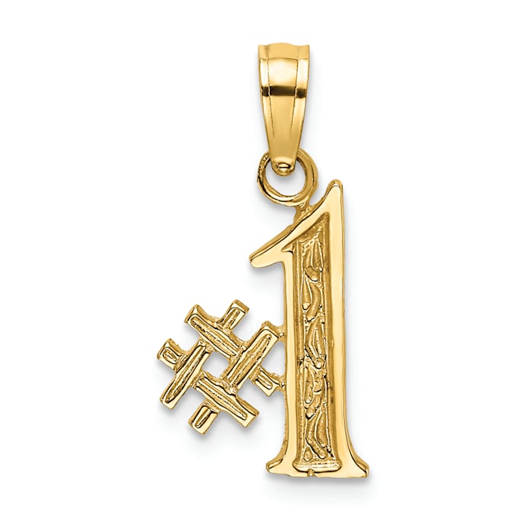 14k Yellow Gold Textured #1 pendant