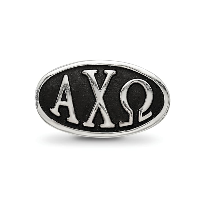 Sterling Silver LogoArt 15.25mm Alpha Chi Omega Oval Letters Bead