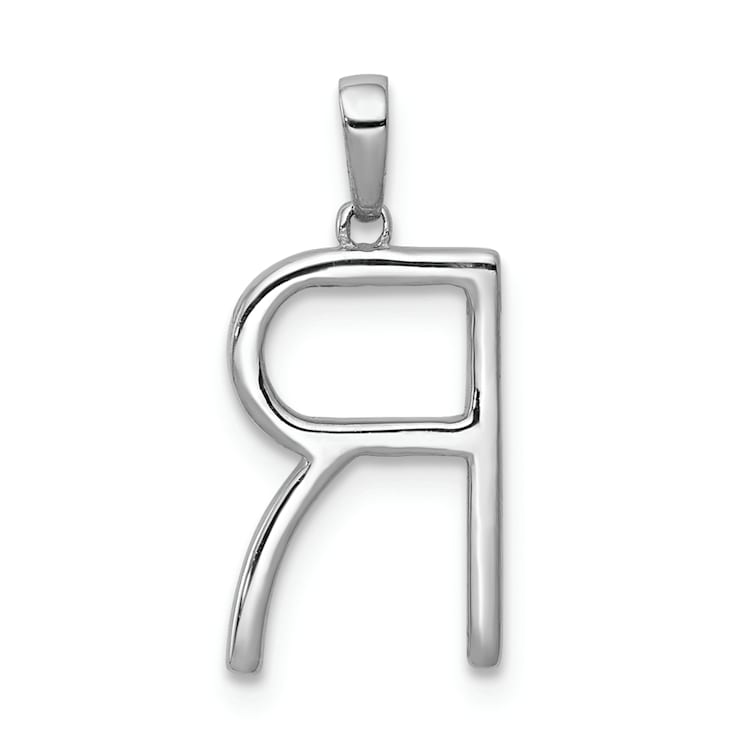 Rhodium Over 14K White Gold Diamond Letter R Initial Pendant