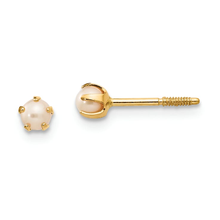 14K Yellow Gold 2.5mm Freshwater Cultured Pearl Earrings