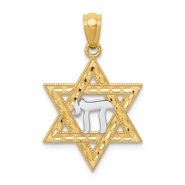 14K Two-tone Gold  Diamond-Cut Star of David with Chai Pendant