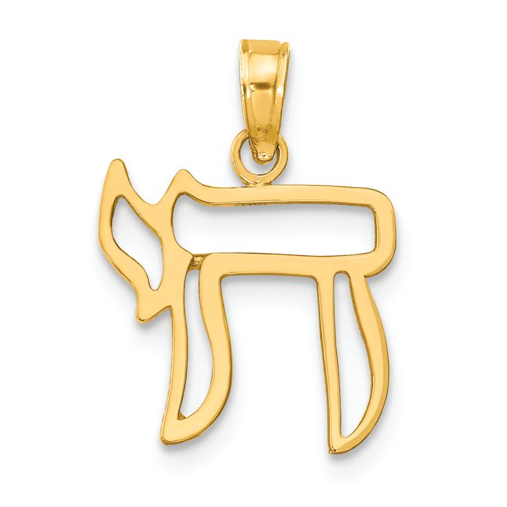 14k Yellow Gold Chai Cut-Out Pendant
