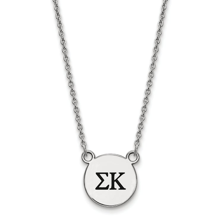 Rhodium Over Sterling Silver LogoArt Sigma Kappa Small Enamel Pendant Necklace