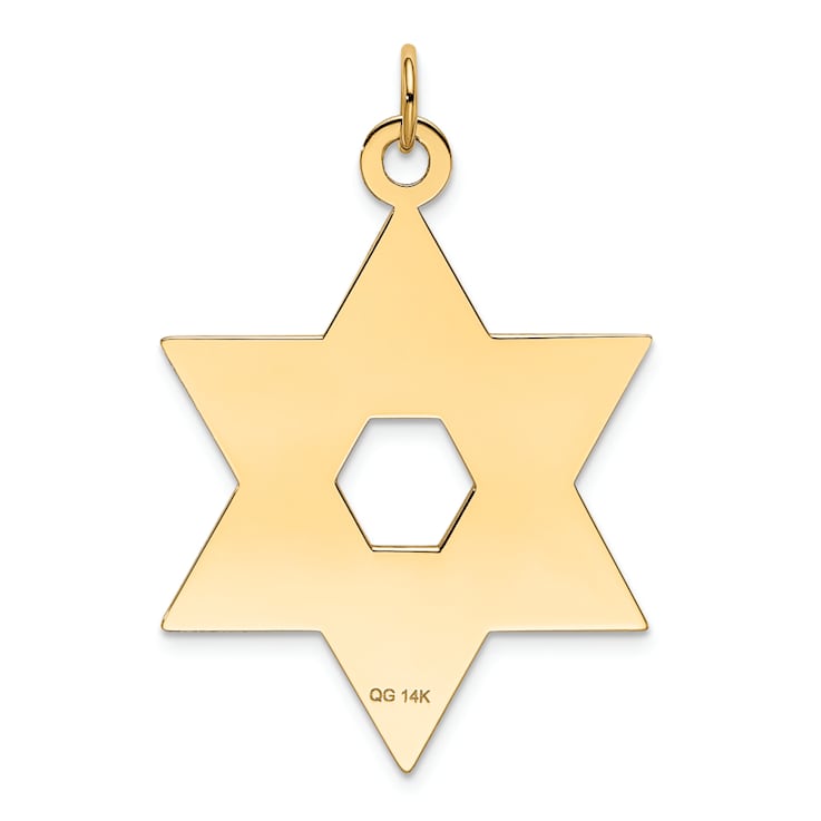 14k Yellow Gold Laser Designed and Satin Star of David Pendant