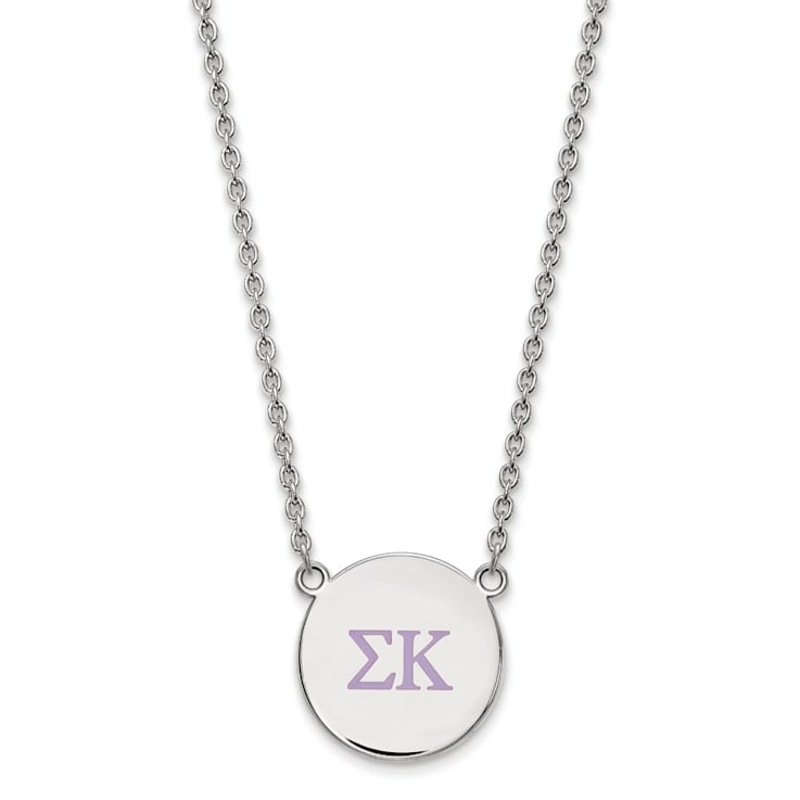 Rhodium Over Sterling Silver LogoArt Sigma Kappa Large Enamel Pendant Necklace