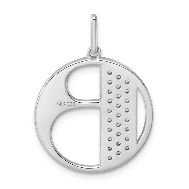 14K White Gold Gatsby Diamond Initial B Charm