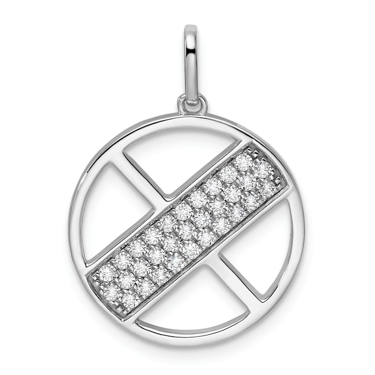 14K White Gold Gatsby Diamond Initial X Charm