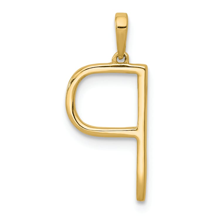 14K Yellow Gold Diamond Letter P Initial Pendant